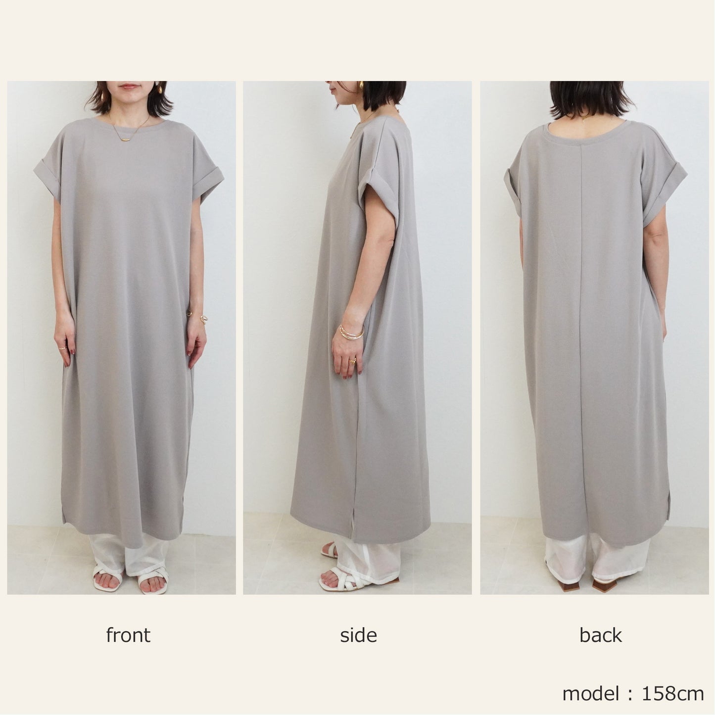 ターンバック袖ジャガードワンピース