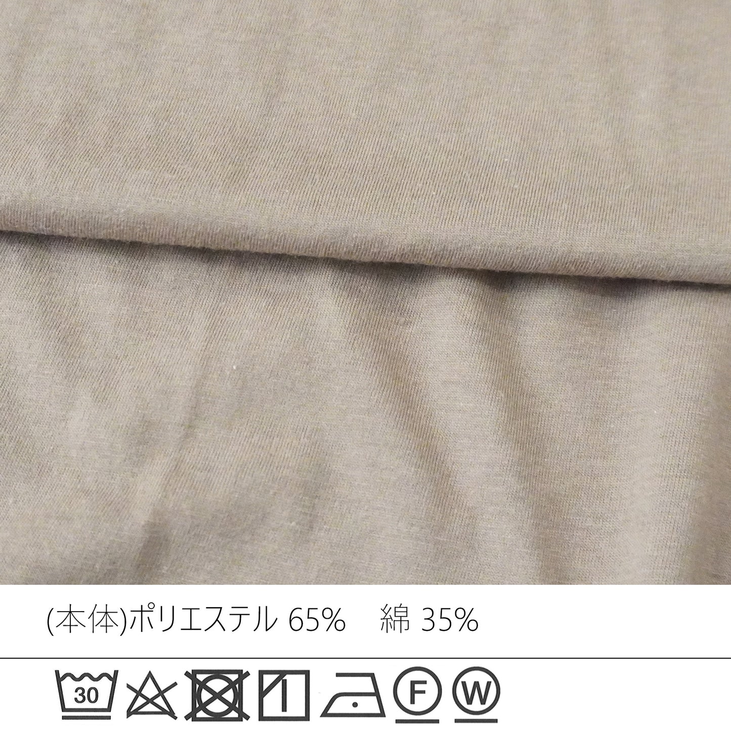 レースマルチWAYノースリーブワンピース