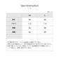 レースマルチWAYノースリーブワンピース