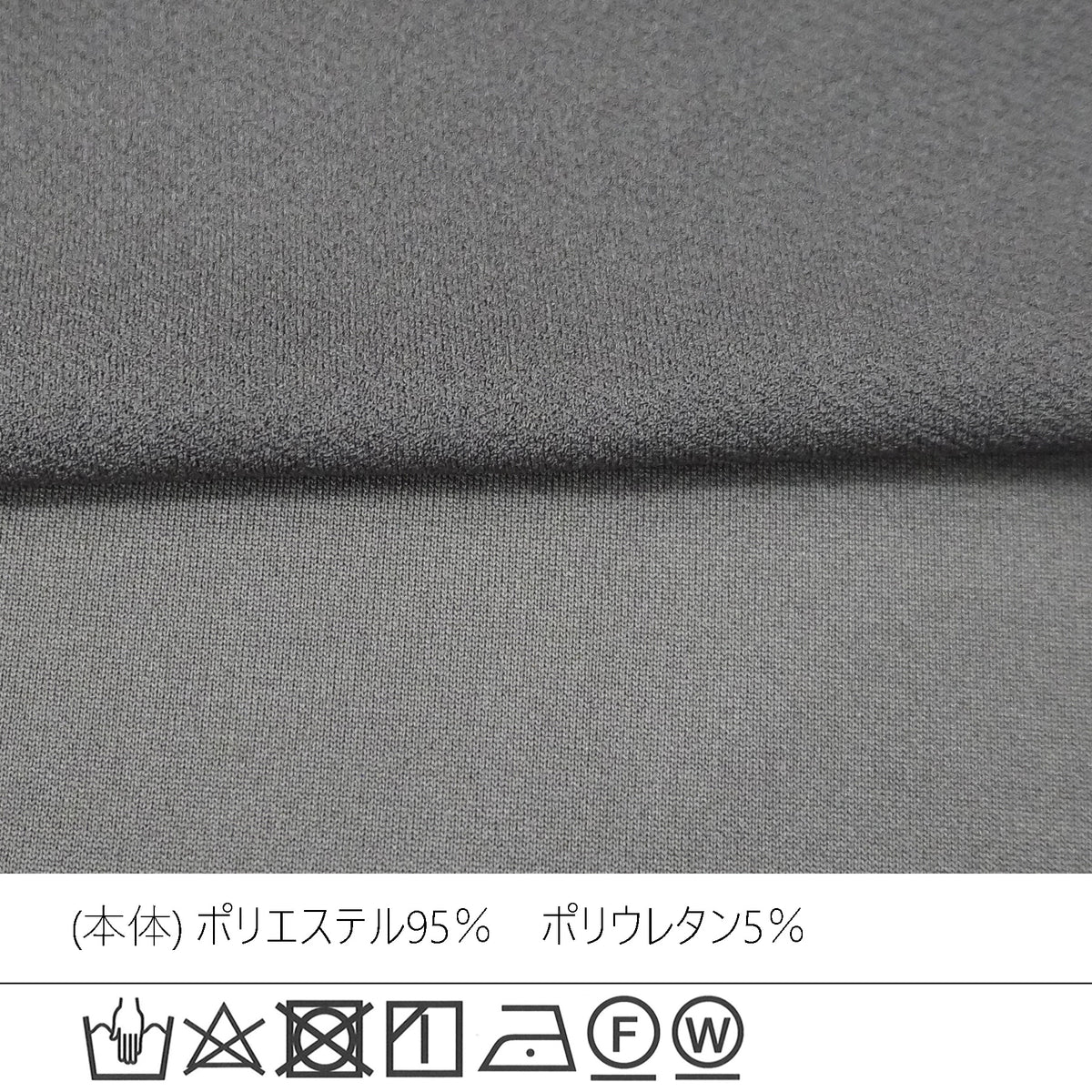 カルゼワイドパンツ
