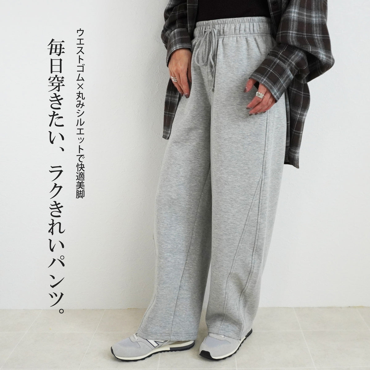 パフダンボールバレルパンツ