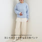 パフダンボールバレルパンツ