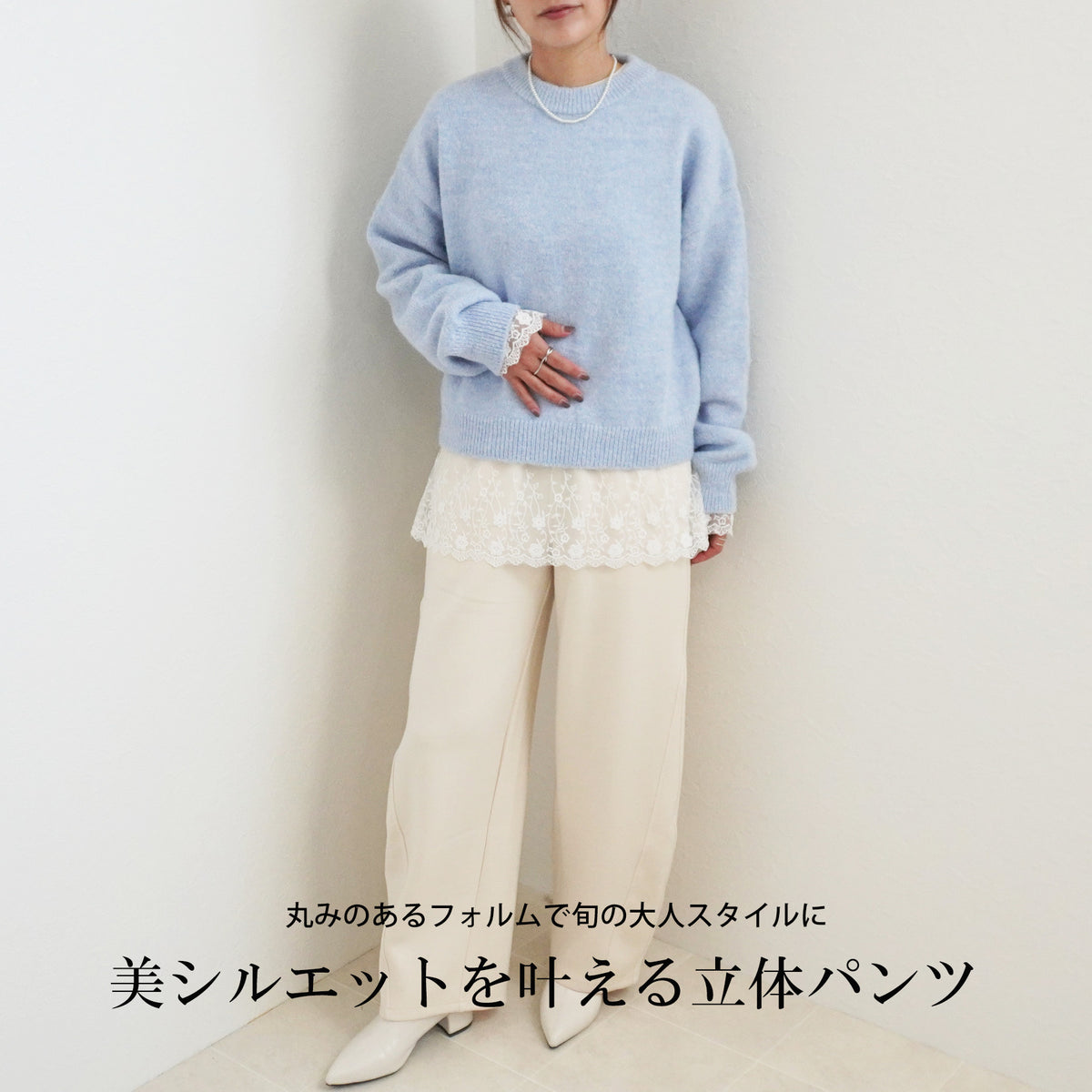 パフダンボールバレルパンツ