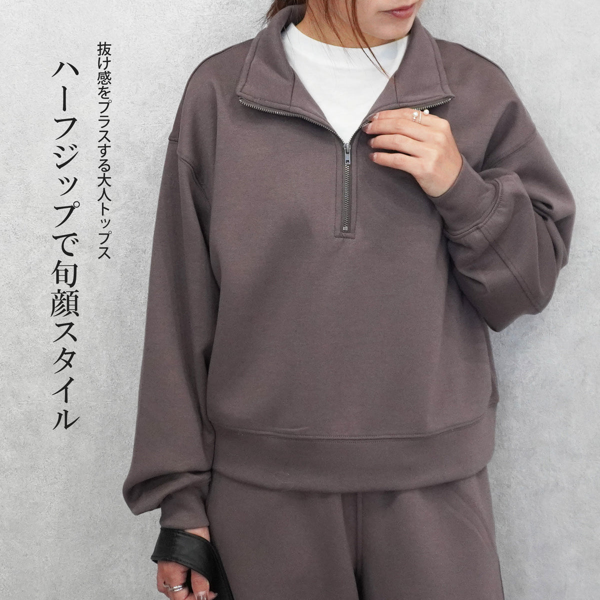 パフダンボールハーフジッププルオーバー
