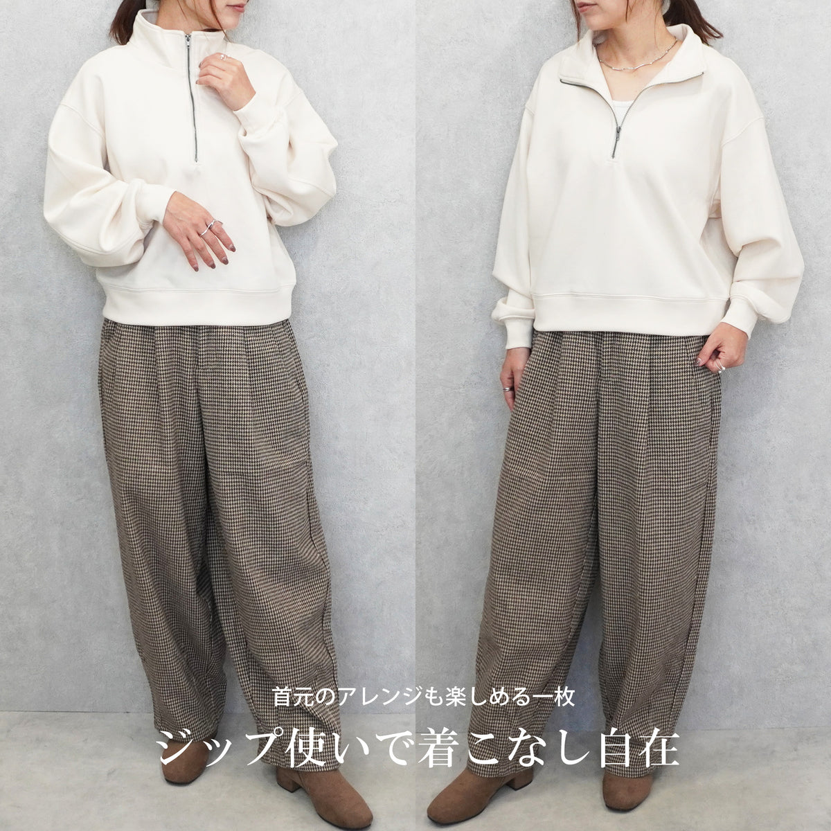 パフダンボールハーフジッププルオーバー