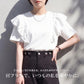 ショルダーフリルTシャツ