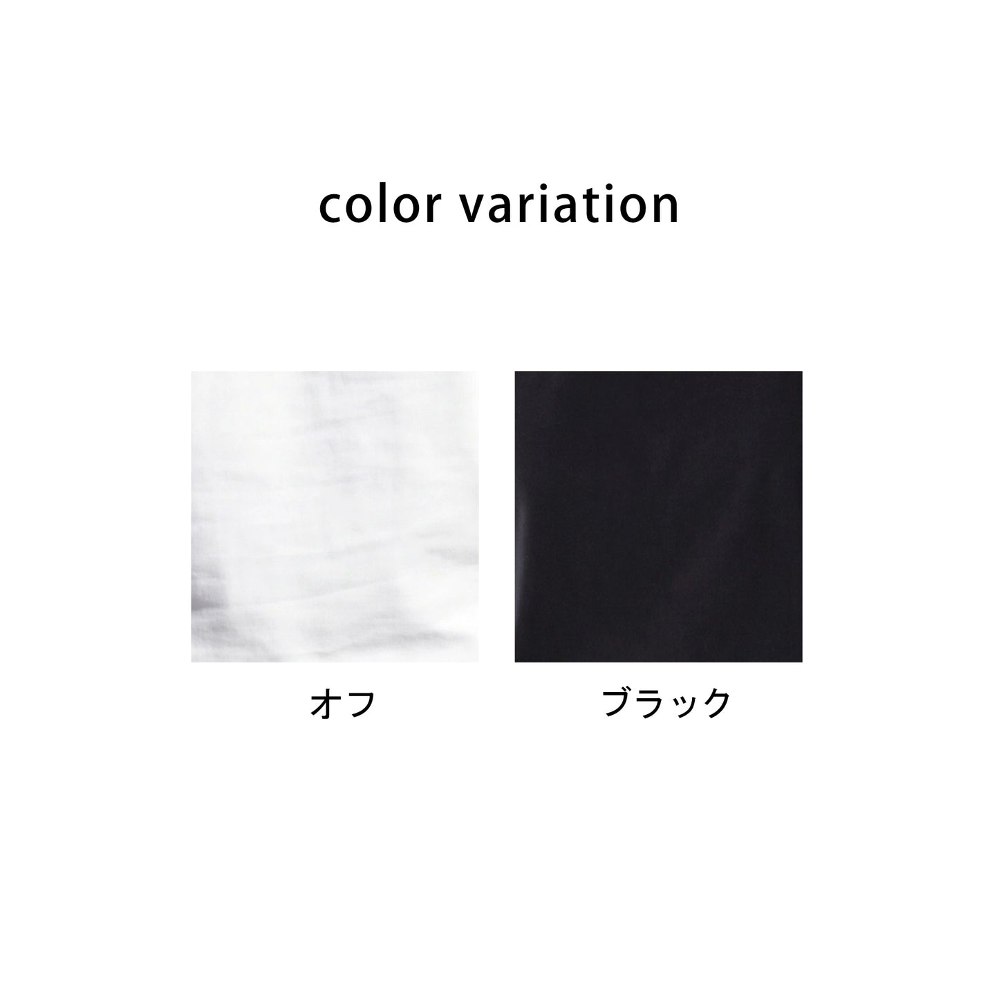 ショルダーフリルTシャツ