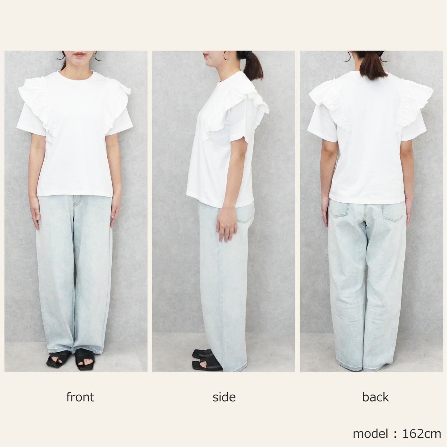 ショルダーフリルTシャツ