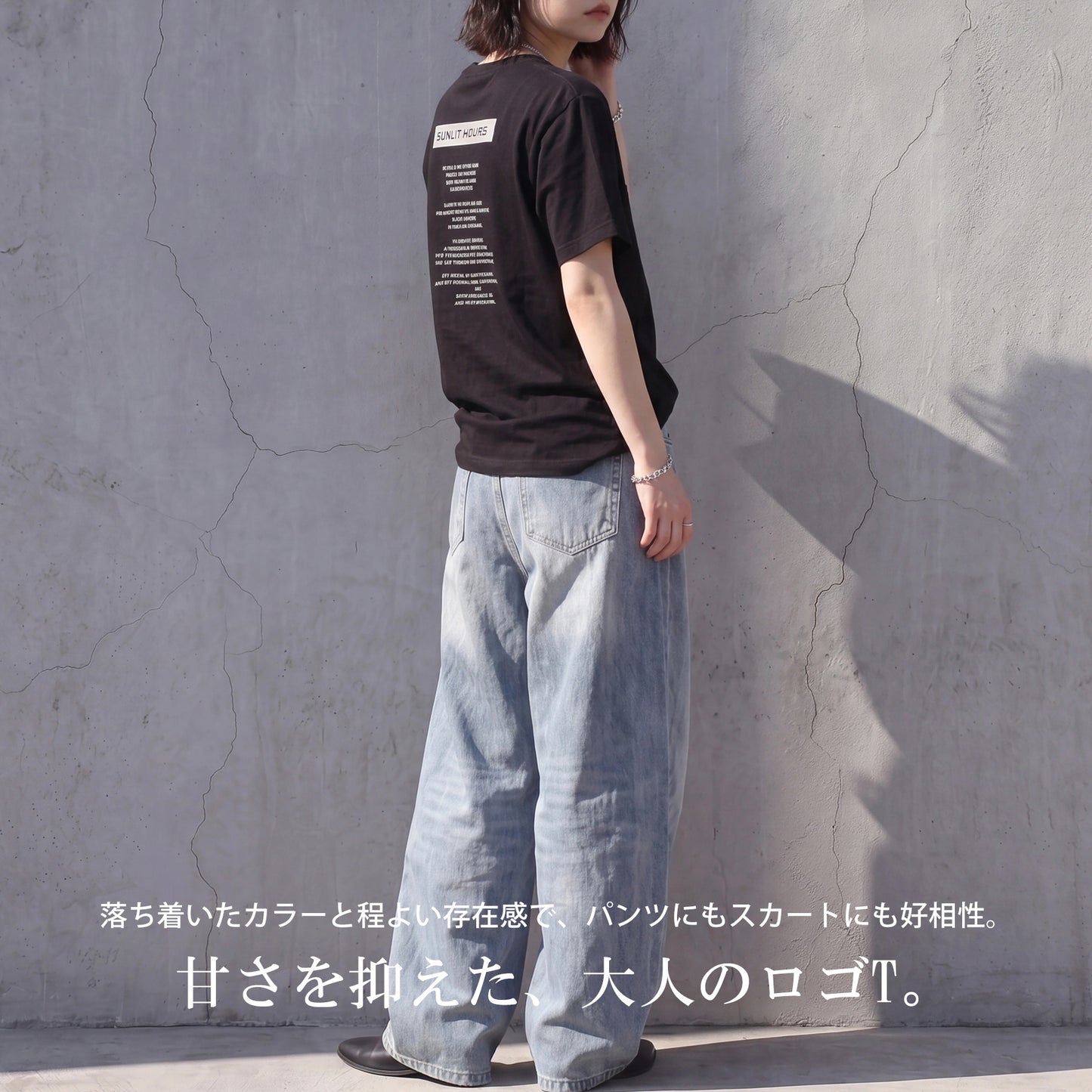 ロゴプリントTシャツ