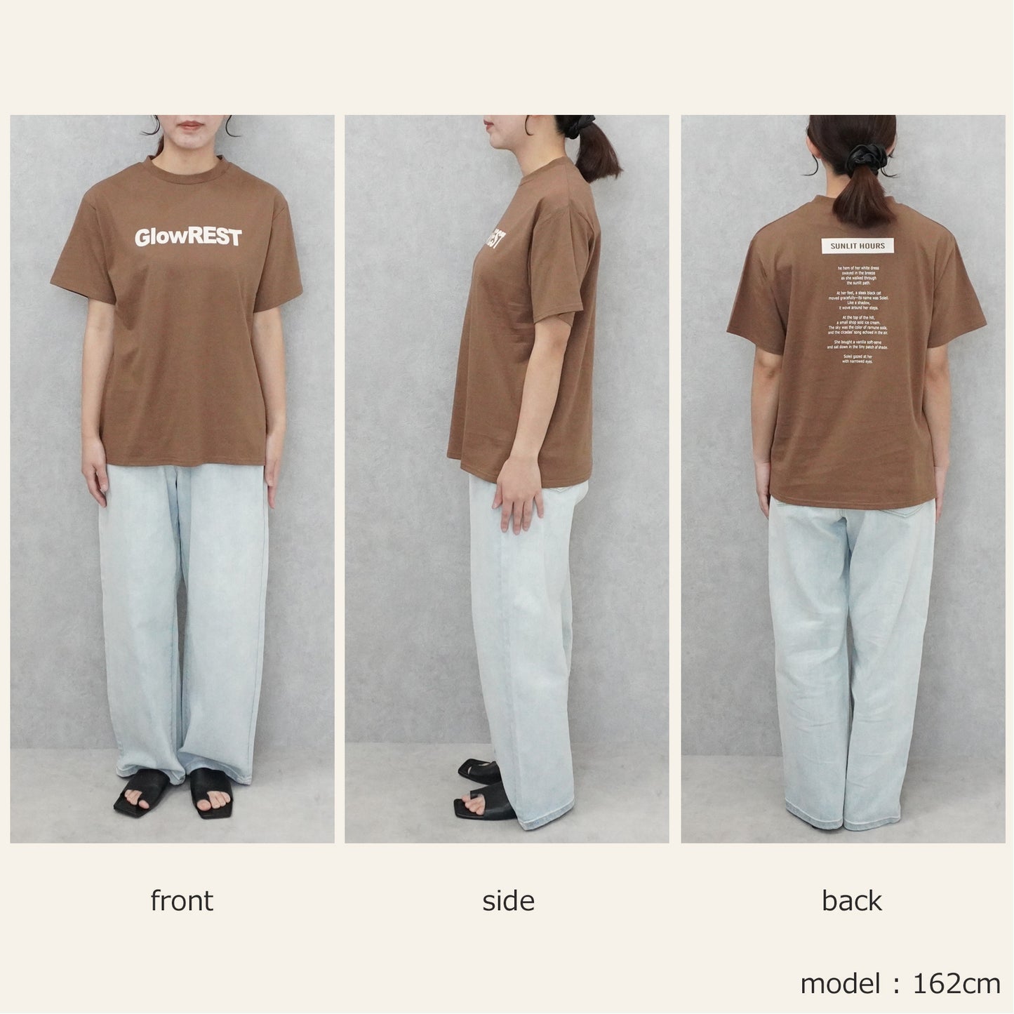 ロゴプリントTシャツ