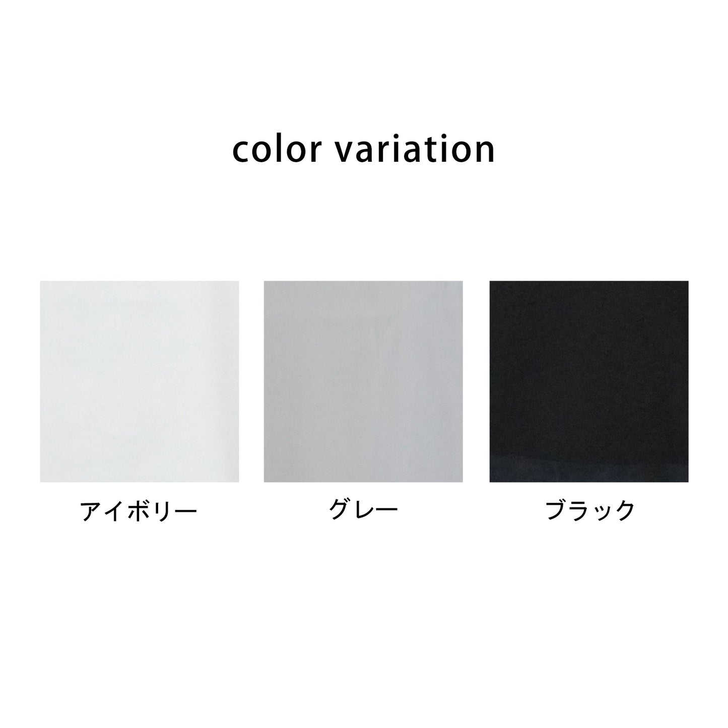シアードッキングTシャツ