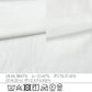 シアードッキングTシャツ