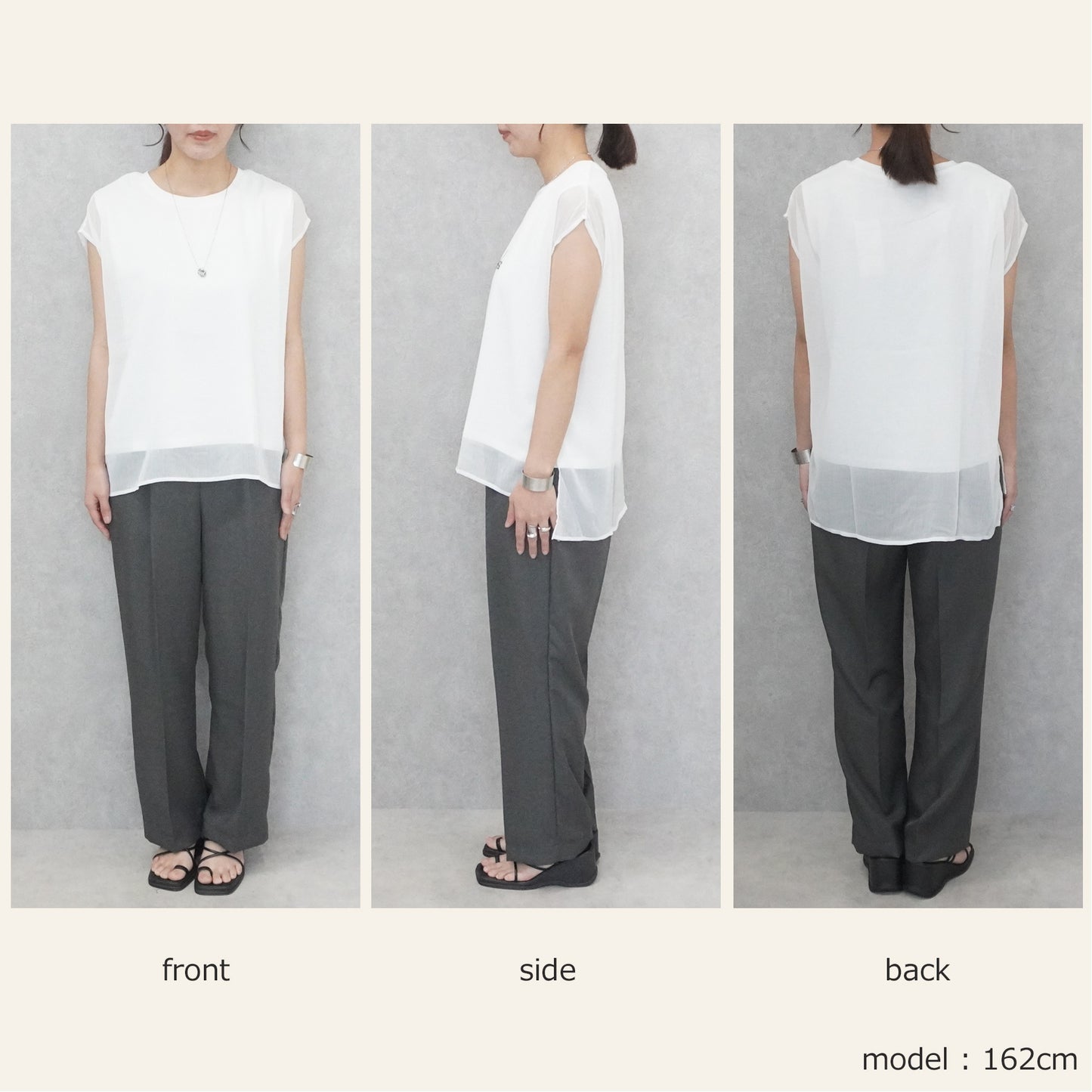 シアードッキングTシャツ
