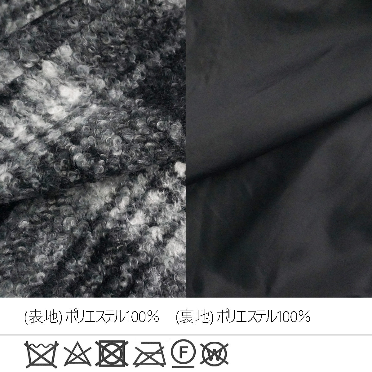 チェック柄テーラードコート