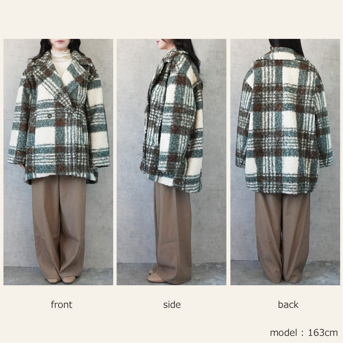 チェック柄テーラードコート