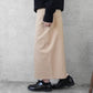 カラーセミタイトロングスカート