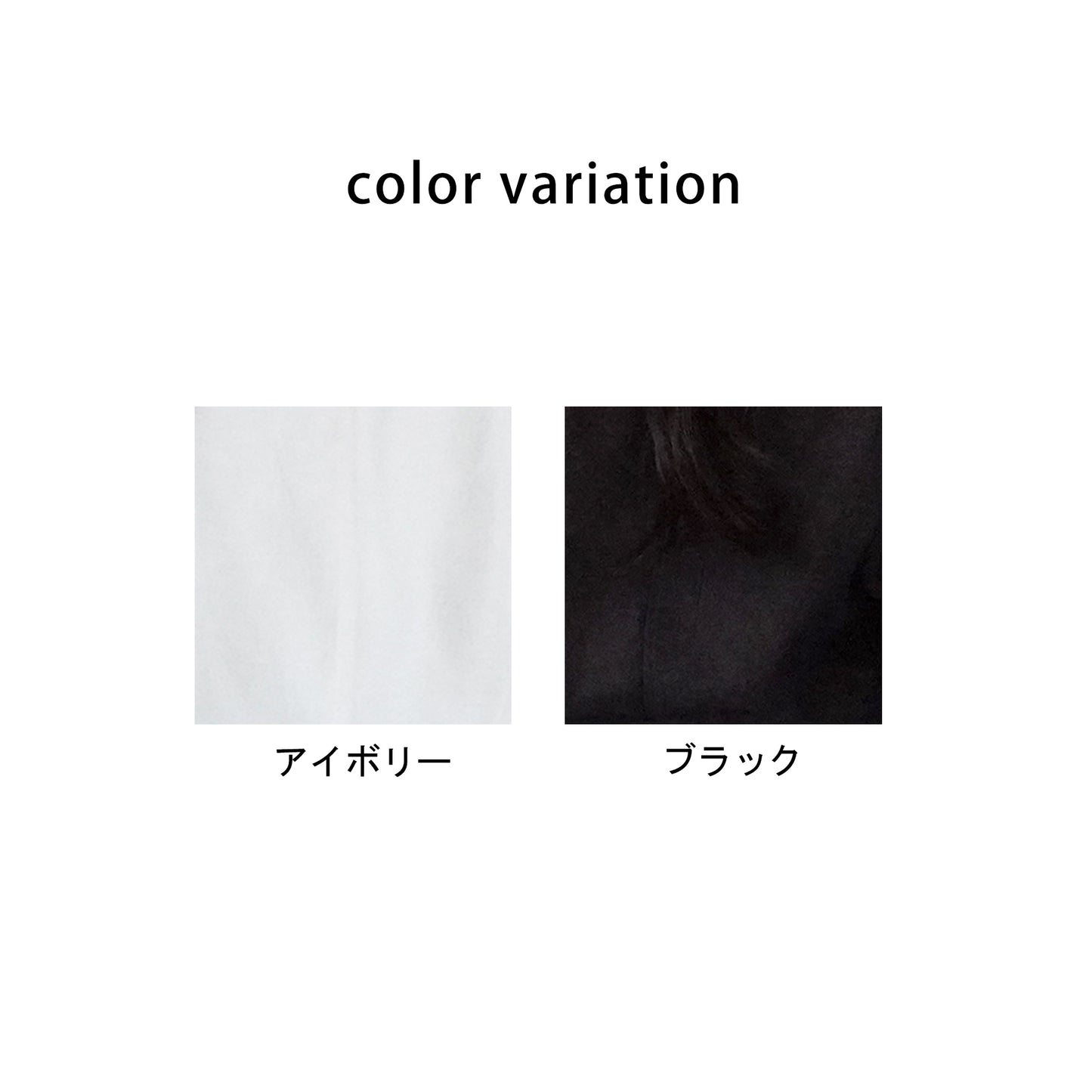 長袖シアーテーラードジャケット