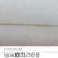 長袖シアーテーラードジャケット
