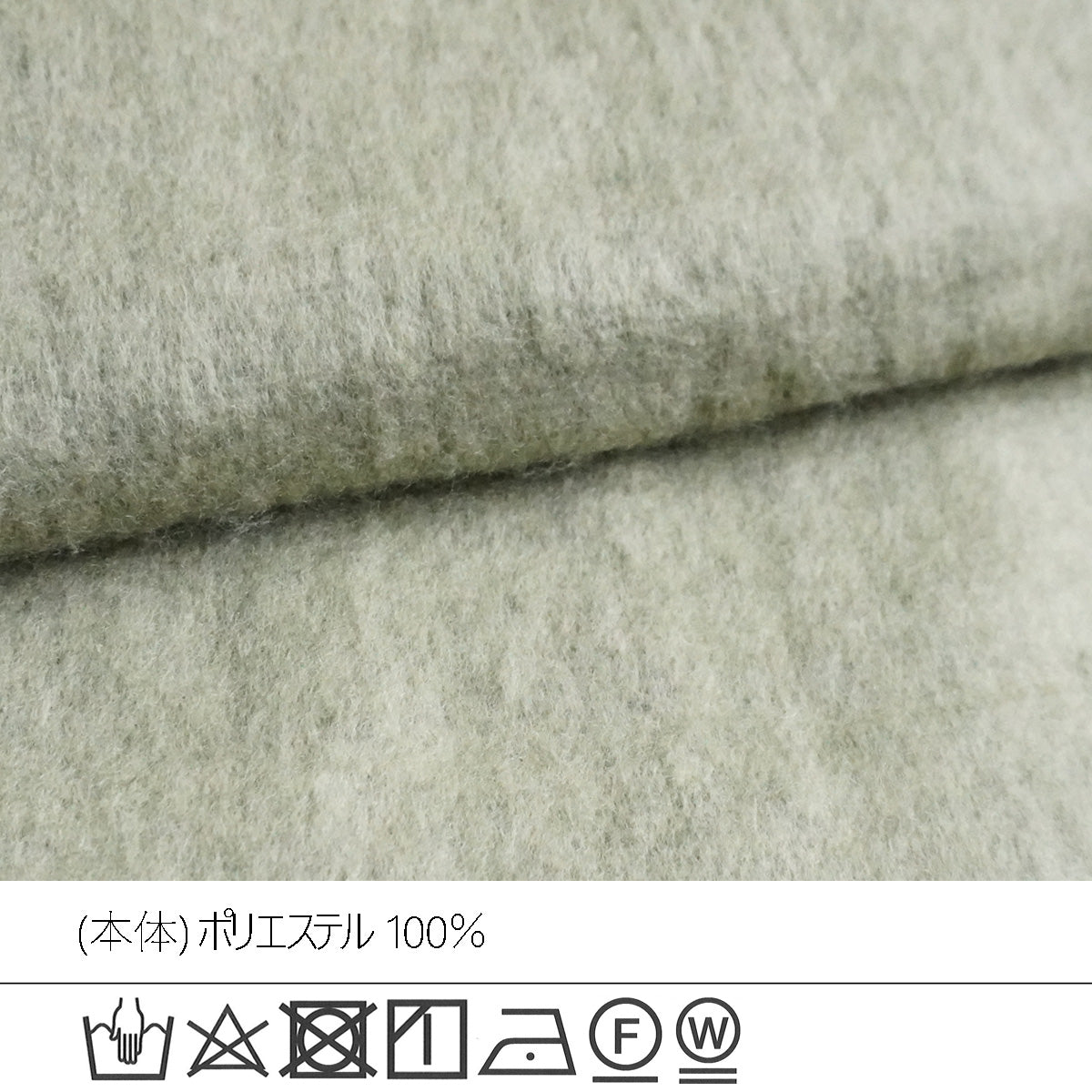 メランジ配色ボリュームマフラー