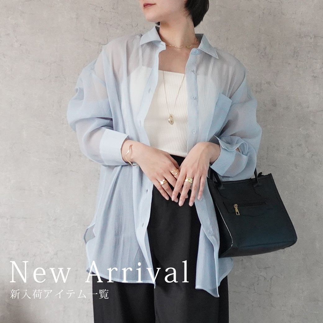 【値引き交渉可！】新品 REPLAY デニム 春夏 L サイドライン 28 定価：￥47520 値引き交渉可！】新品 REPLAY デニム 春夏 L サイドライン 28 定価