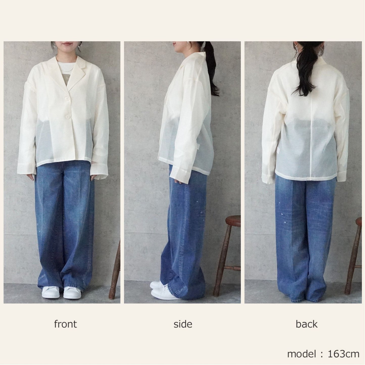 長袖シアーテーラードジャケット