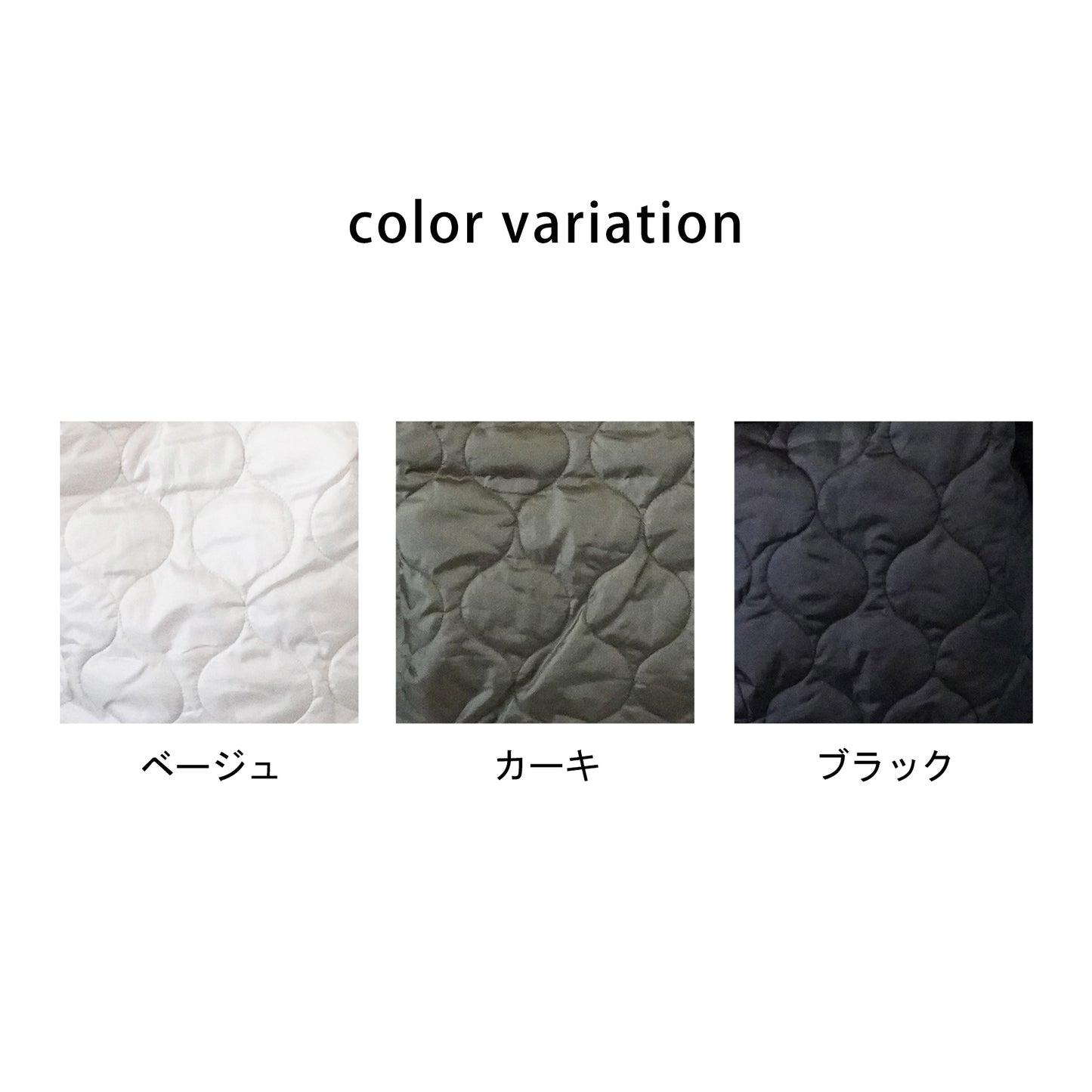 キルティング中綿ブルゾン