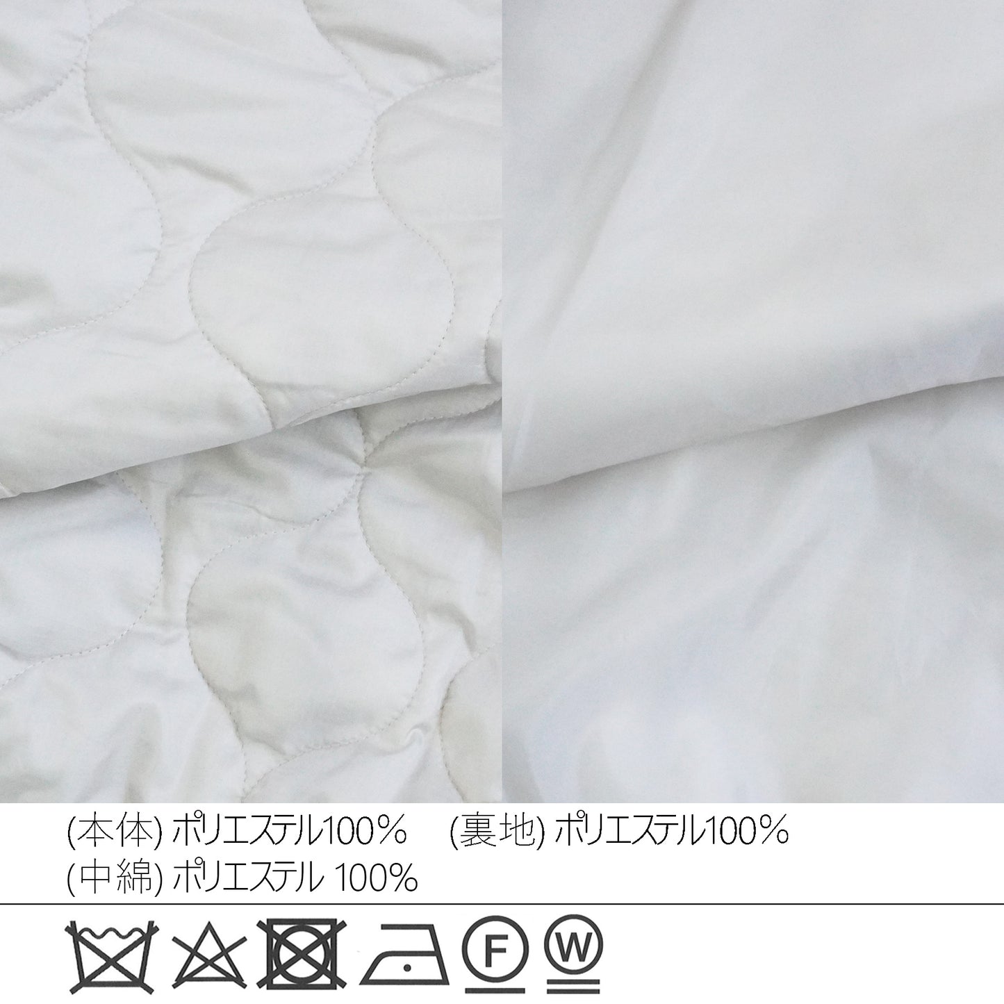 キルティング中綿ブルゾン