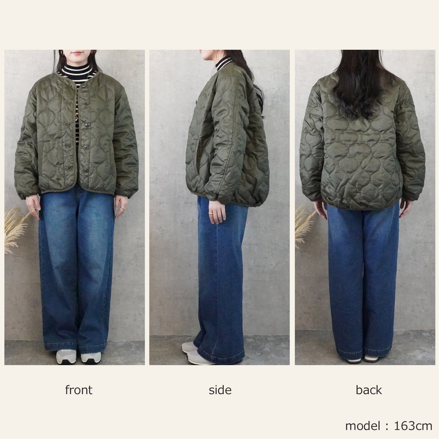 キルティング中綿ブルゾン