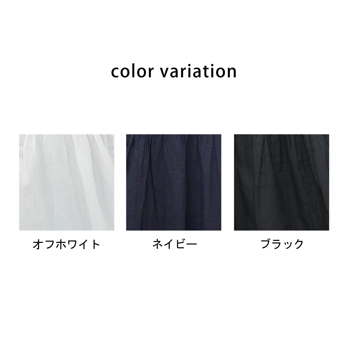 ピンタック袖レースワンピース【予約】