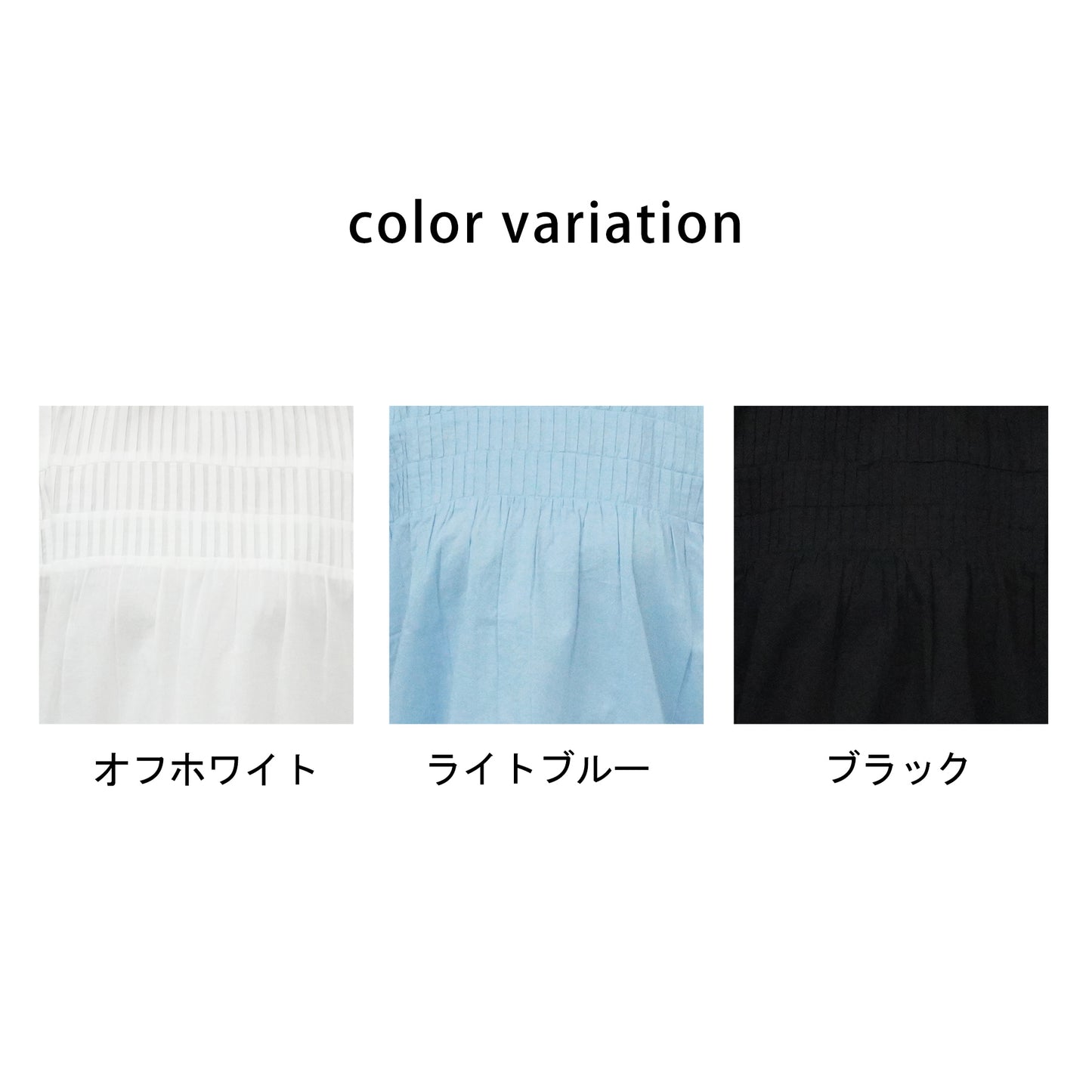 ピンタックフレア袖ブラウス