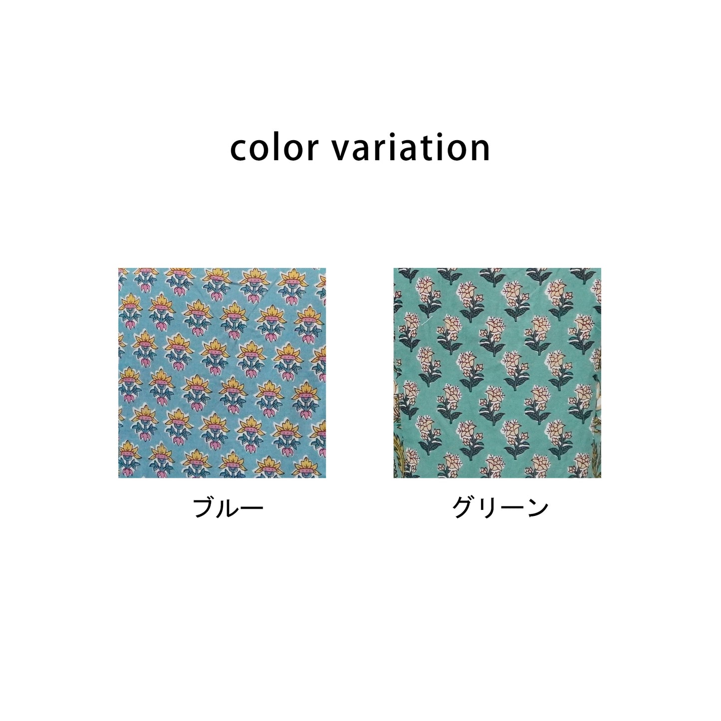 ボタニカル柄ロングワンピース