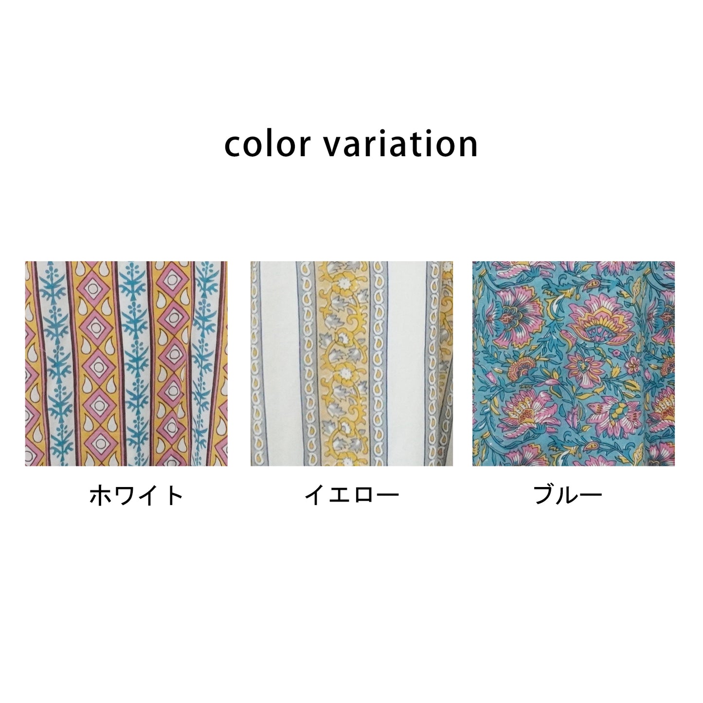 ボタニカル柄キャミワンピース