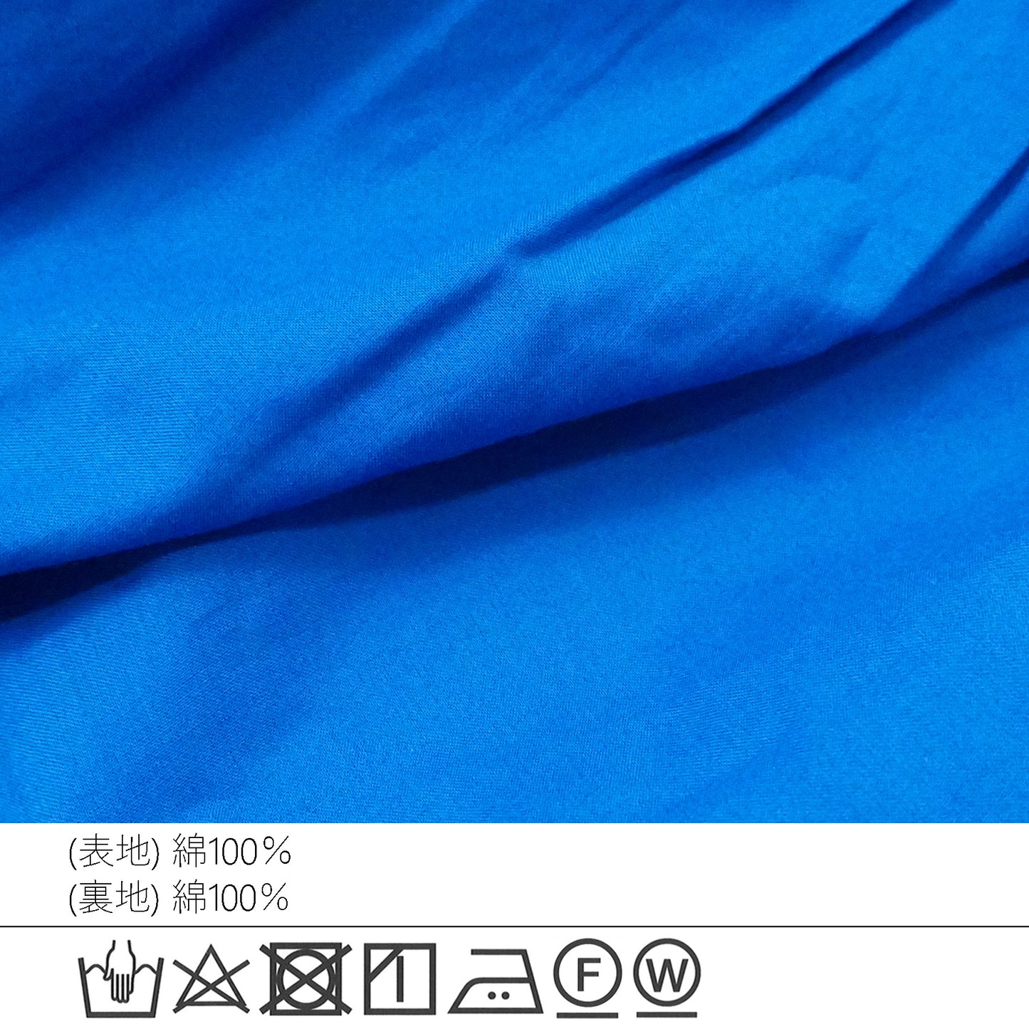 ノースリーブティアードワンピース
