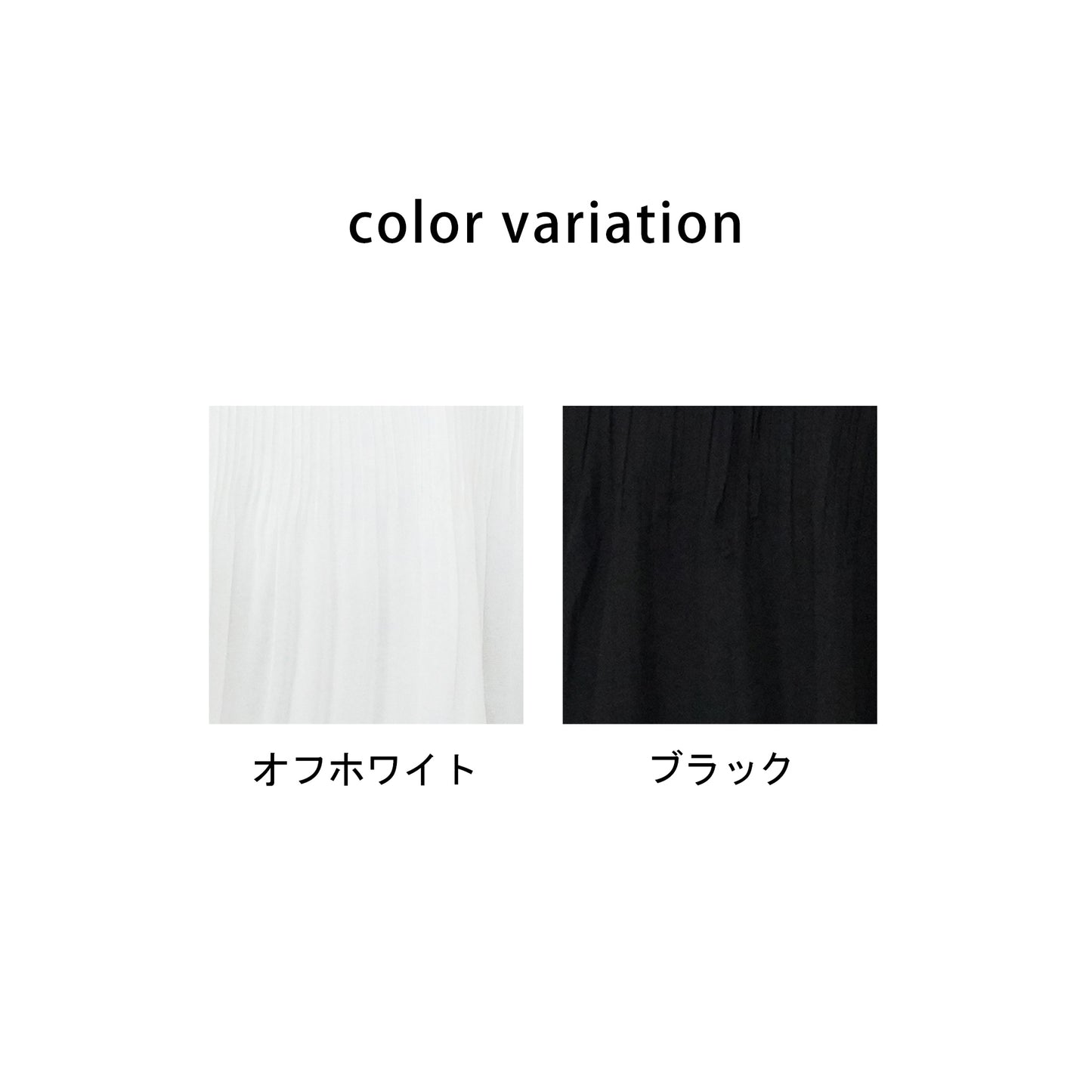 フリルネックプリーツブラウス