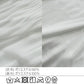 フリルネックプリーツブラウス