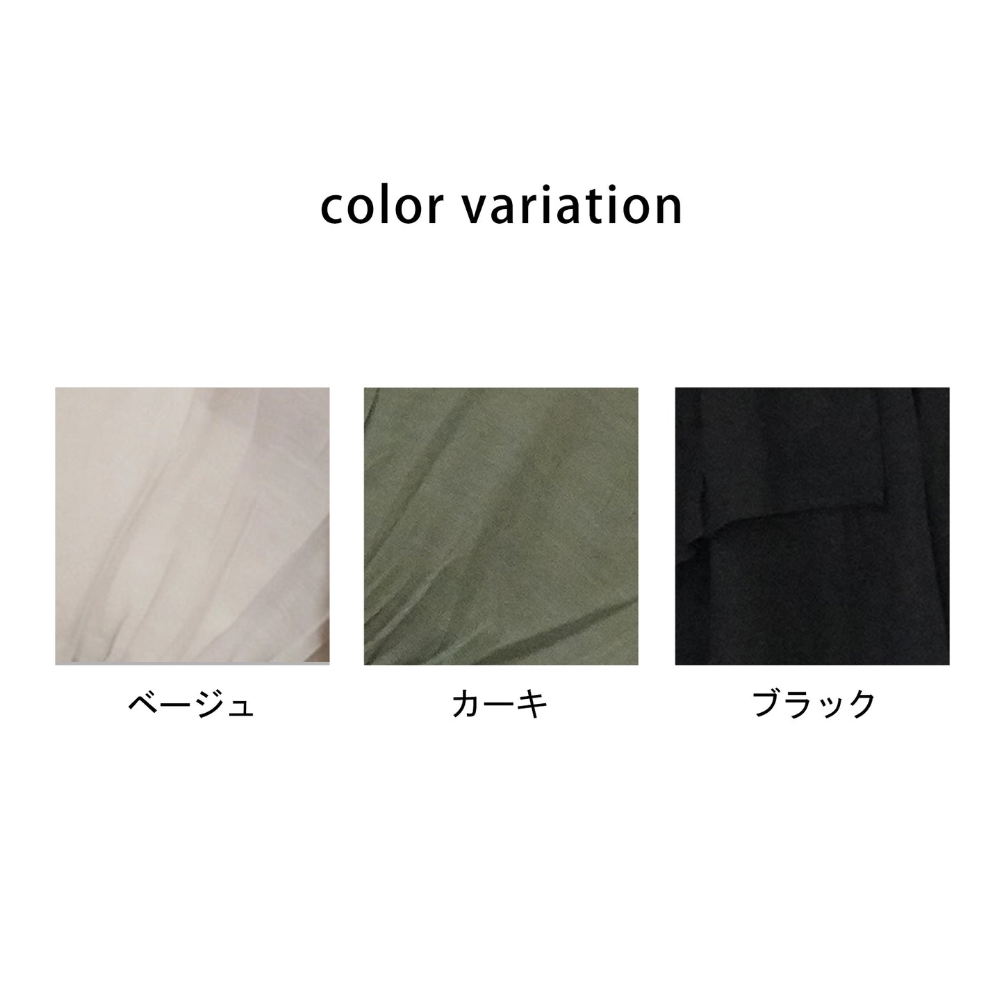 シアースラブ総ギャザーブラウス
