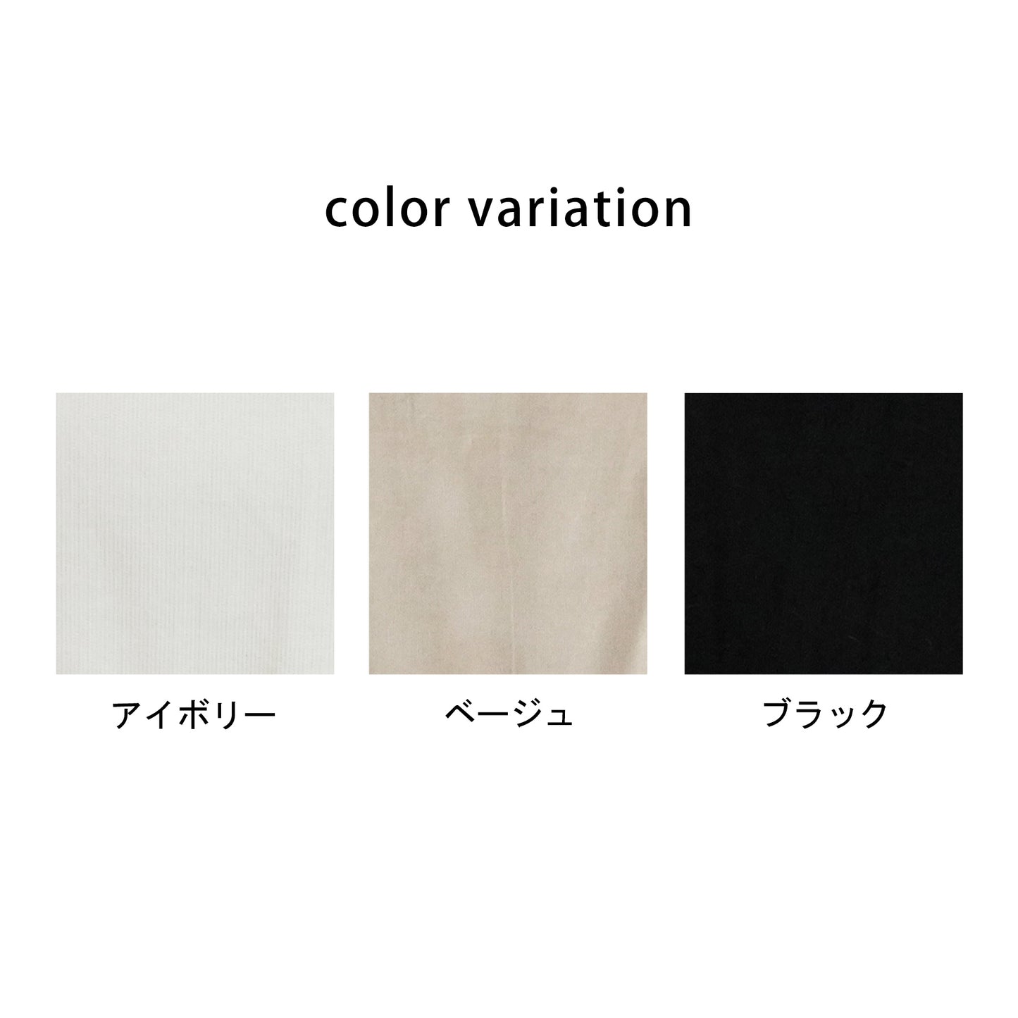 コーデュロイペプラムベスト【予約】
