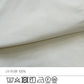 コーデュロイペプラムベスト【予約】