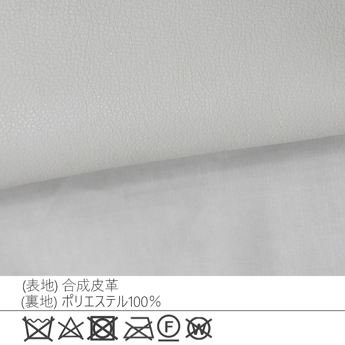 フェイクレザービッグブルゾン