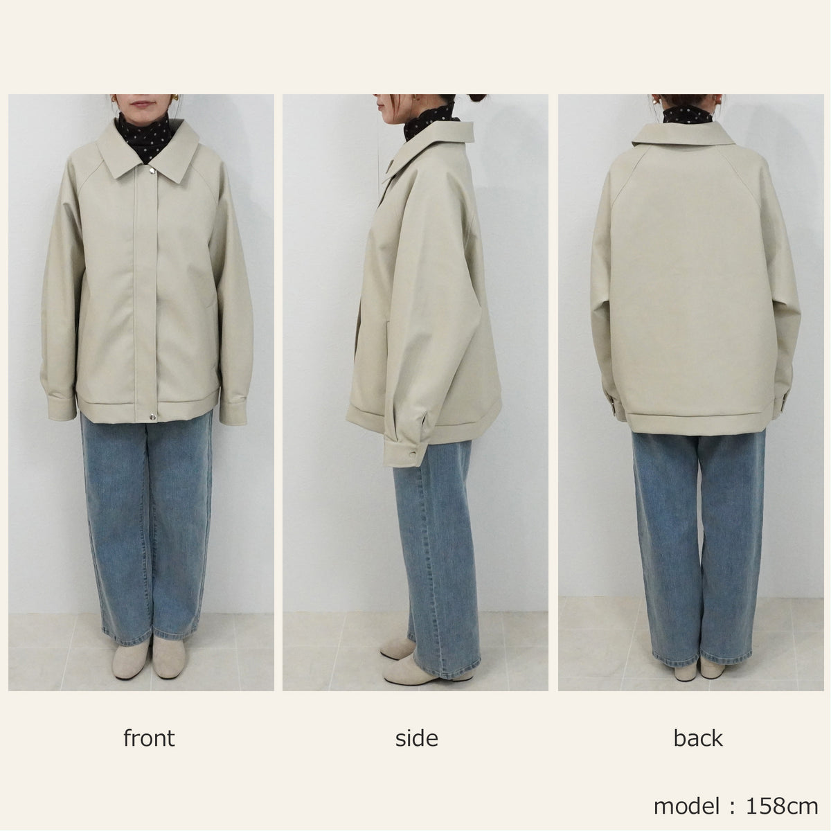 フェイクレザービッグブルゾン