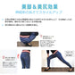 【リニューアル】スタイルアップスキニーパンツ
