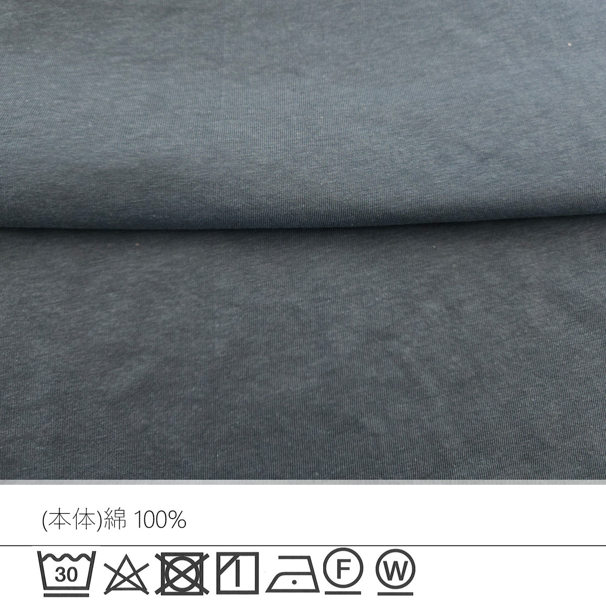 刺繍ロゴポケットTシャツ