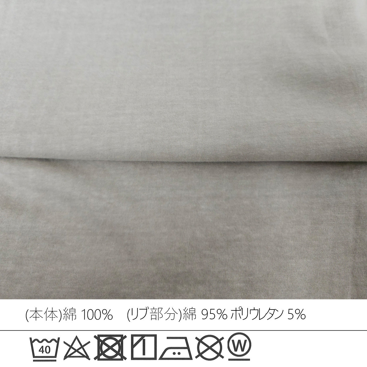 ピグメントフォトプリントTシャツ