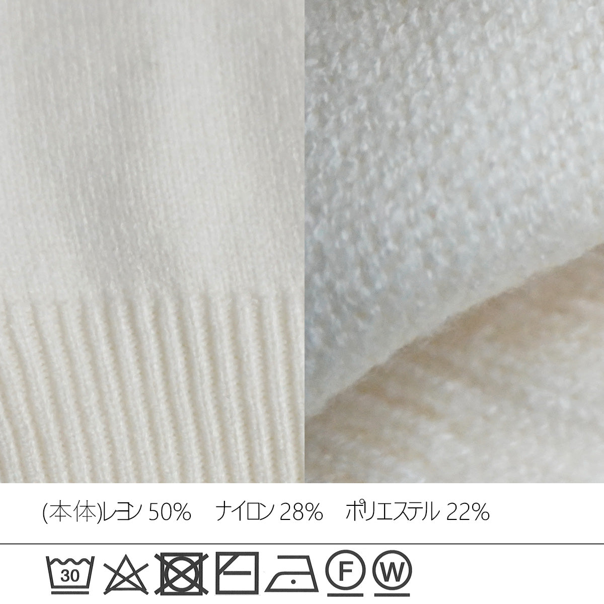 なめらかカレッジロゴジャガードニットプルオーバー