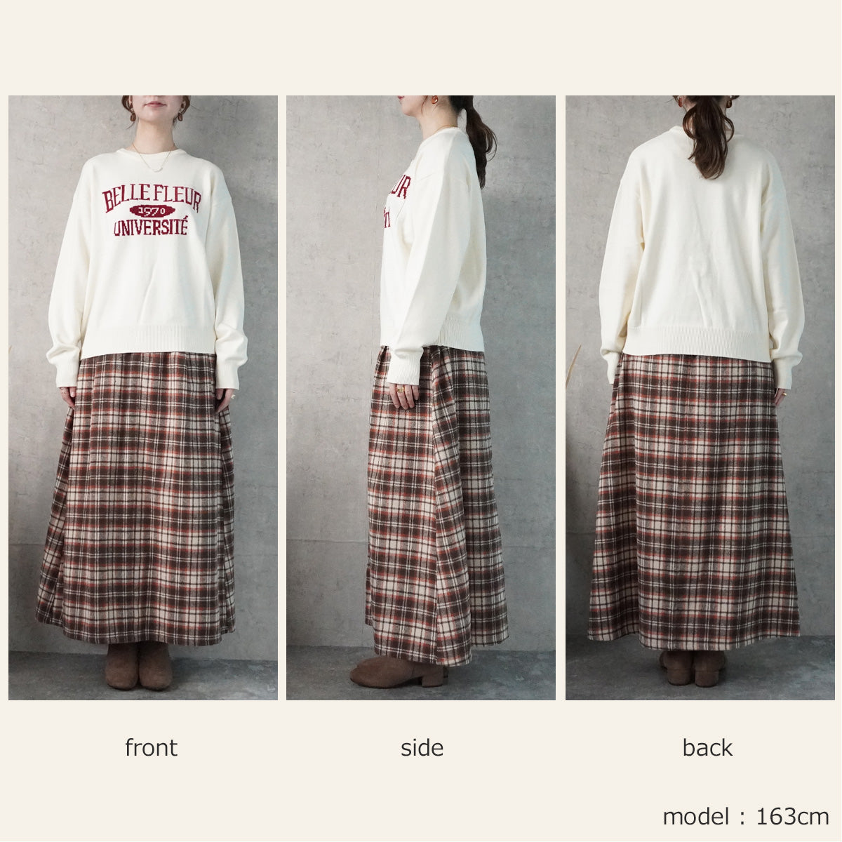 なめらかカレッジロゴジャガードニットプルオーバー