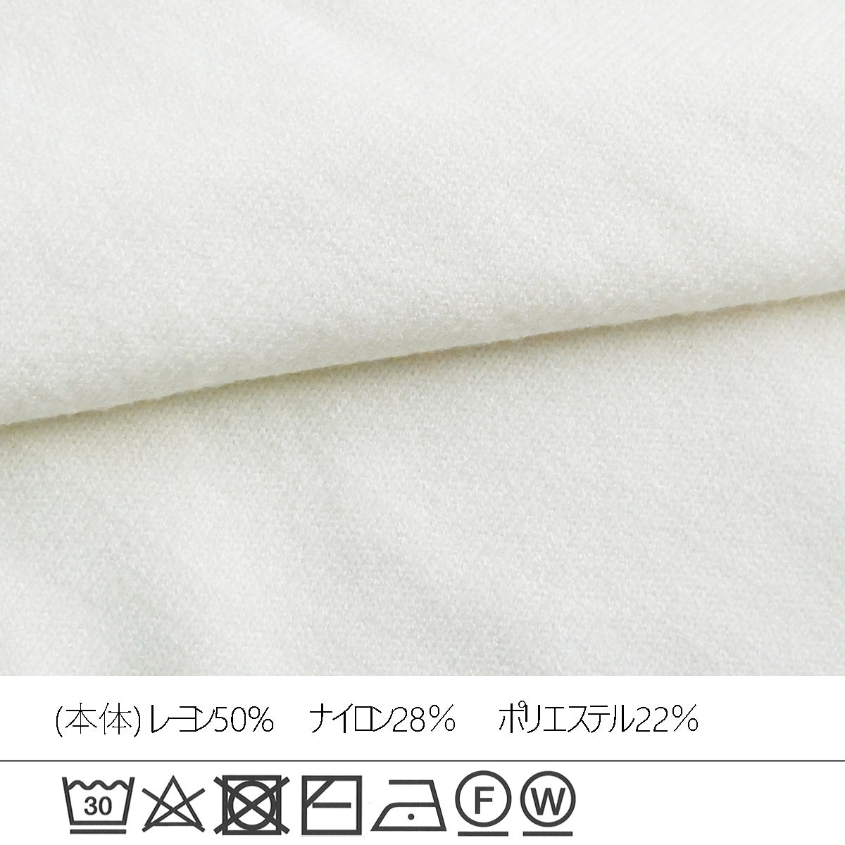 ワッペンロゴニットプルオーバー