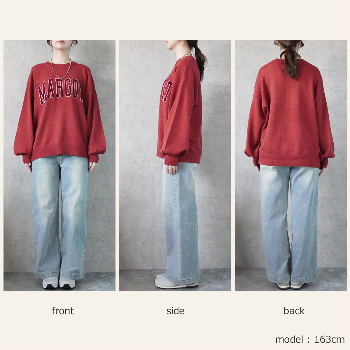 ワッペンロゴニットプルオーバー