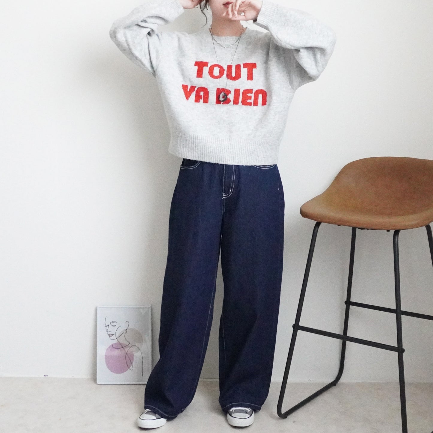 ふんわり起毛ロゴニットプルオーバー