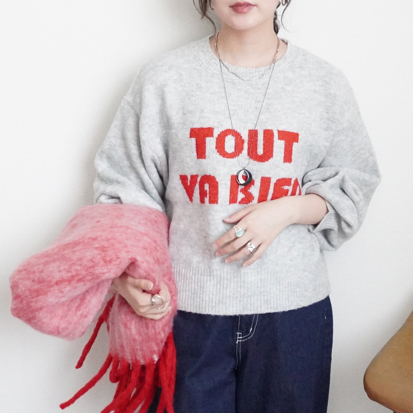 ふんわり起毛ロゴニットプルオーバー