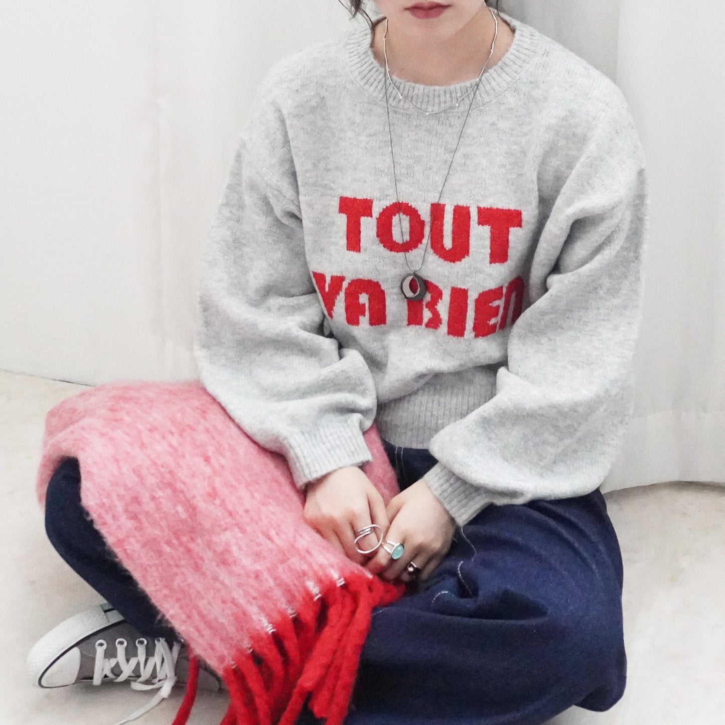 ふんわり起毛ロゴニットプルオーバー